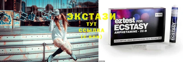 круглые Алексин