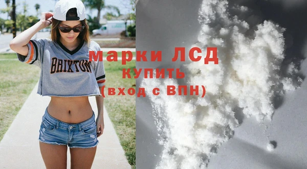 наркотики Алексеевка